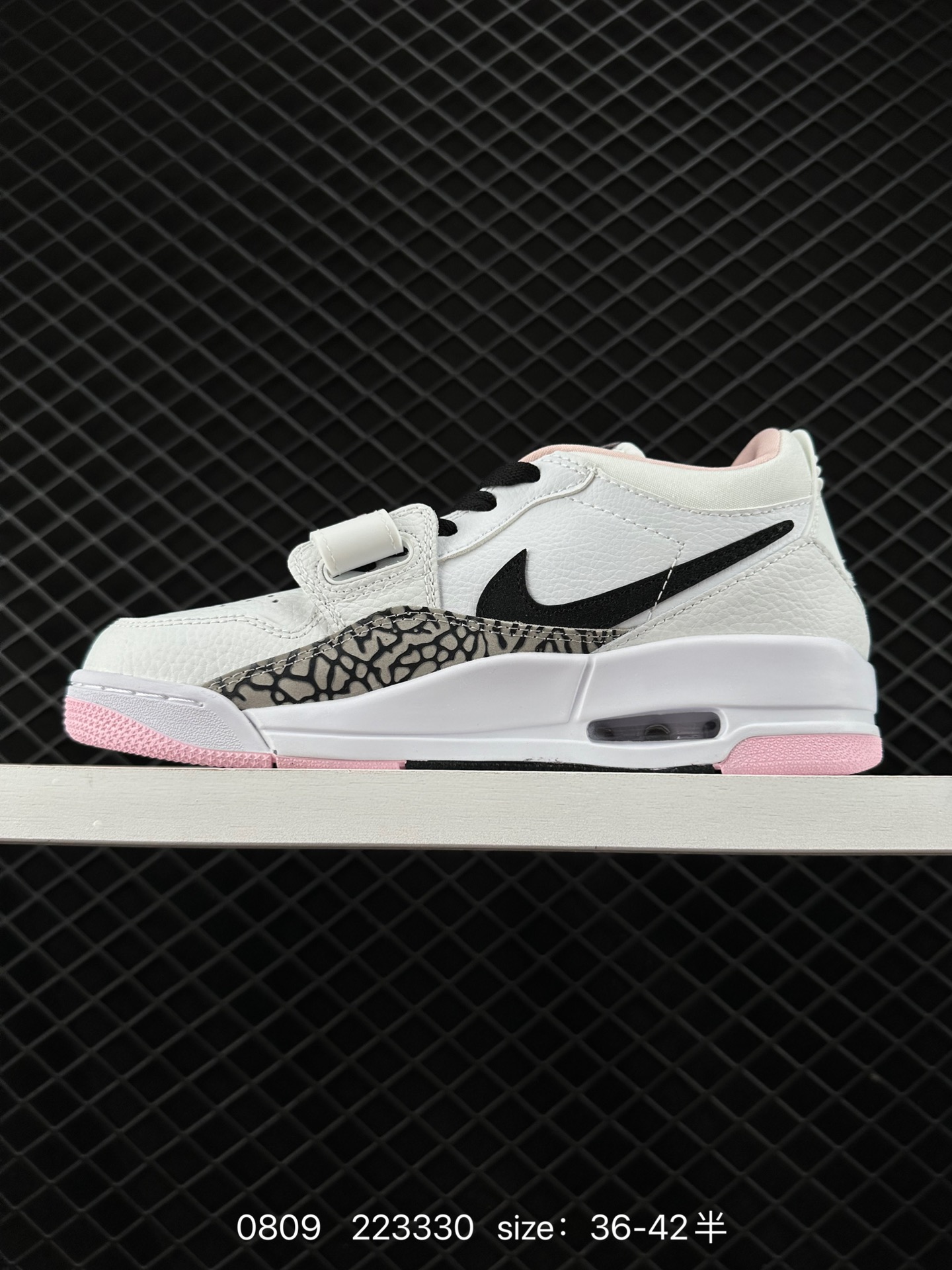 Air Jordan Legacy 312